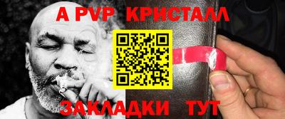 MDMA Ипатово