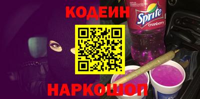 ECSTASY Ирбит