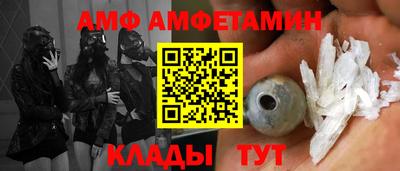 ECSTASY Ирбит