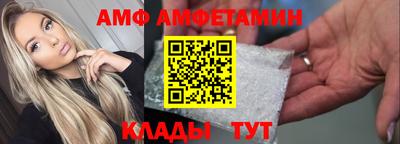 MDMA Изобильный