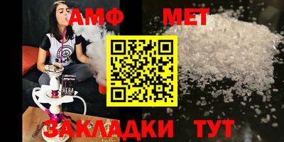 MDMA Ипатово