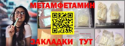 ECSTASY Ирбит