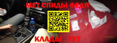 MDMA Ипатово