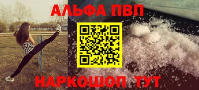 MDMA Изобильный