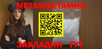 MDMA Изобильный