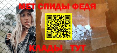 прущие грибы Абакан