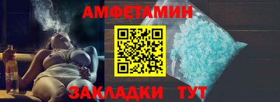 ECSTASY Ирбит