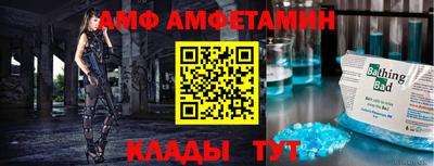 ECSTASY Ирбит