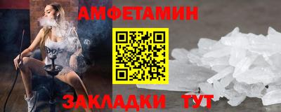 MDMA Ипатово