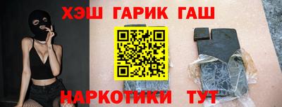 ECSTASY Ирбит