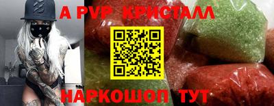 ECSTASY Ирбит