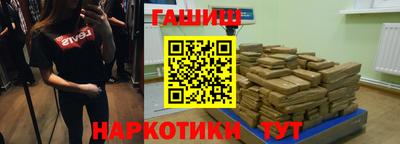 MDMA Ипатово