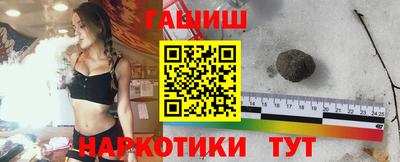 прущие грибы Абакан