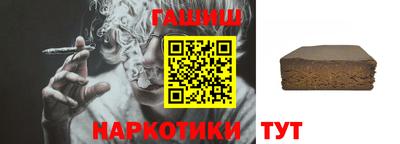 метадон Азнакаево