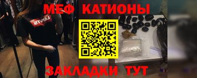 метадон Азнакаево