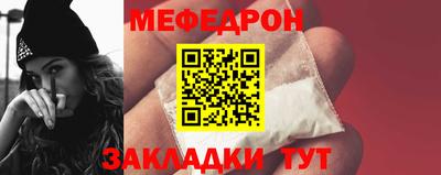 ECSTASY Ирбит