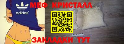 MDMA Изобильный