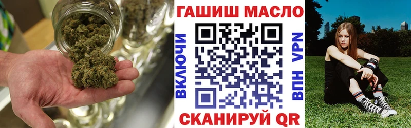 Дистиллят ТГК концентрат Рыбинск
